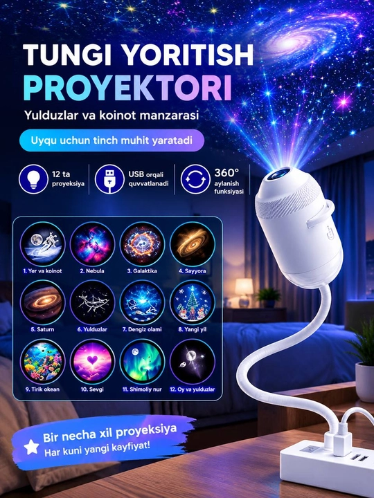 Tungi proyektor, yulduz proyektori, galaktika proyektori, xona chirog‘i, USB proyektor - 
