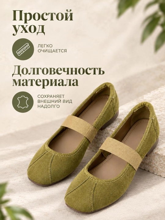 Женские туфли Mary Jane с бантом 36-40
