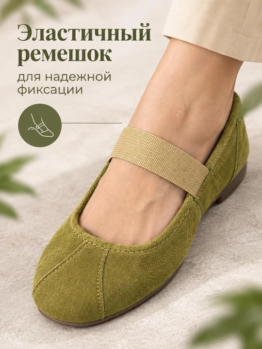 Женские туфли Mary Jane с бантом 36-40