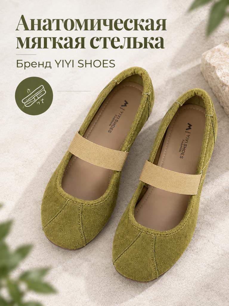 Женские туфли Mary Jane с бантом 36-40