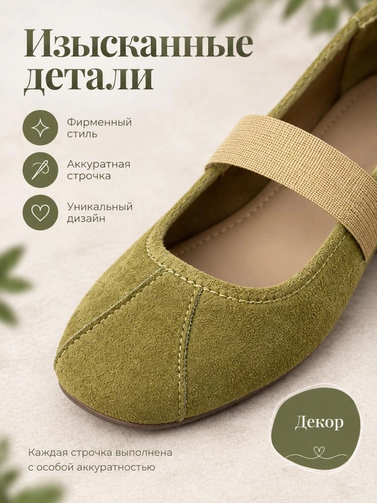 Женские туфли Mary Jane с бантом 36-40