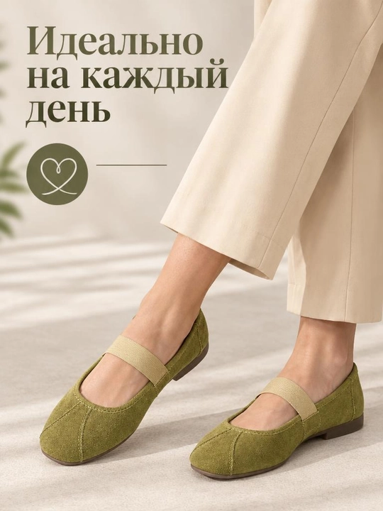 Женские туфли Mary Jane с бантом 36-40