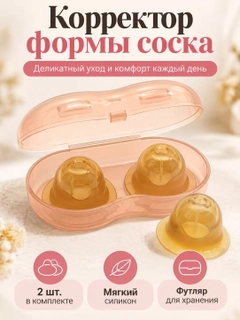 Бежевый