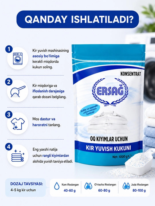 ERSAG oq kiyimlar uchun kir yuvish kukuni 1000 g fosfatsiz oqartiruvchi