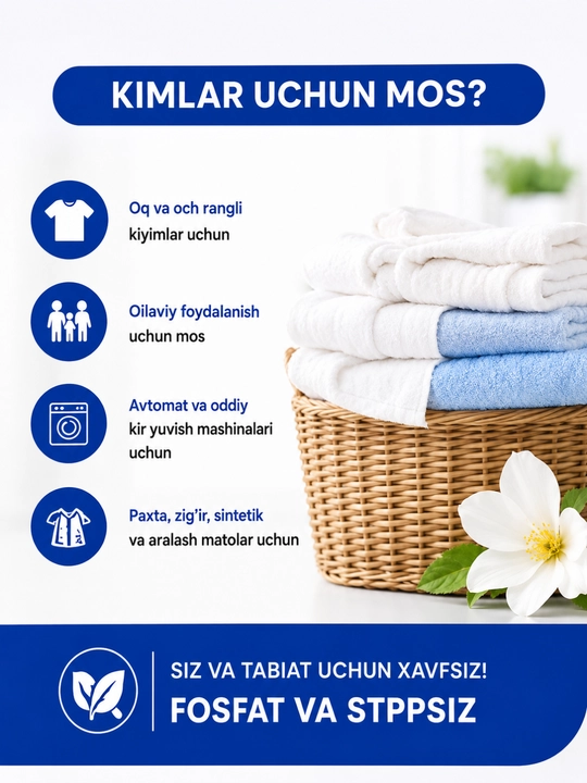 ERSAG oq kiyimlar uchun kir yuvish kukuni 1000 g fosfatsiz oqartiruvchi