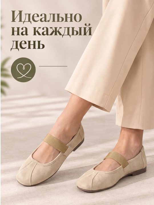 Женские туфли Mary Jane с бантом 36-40