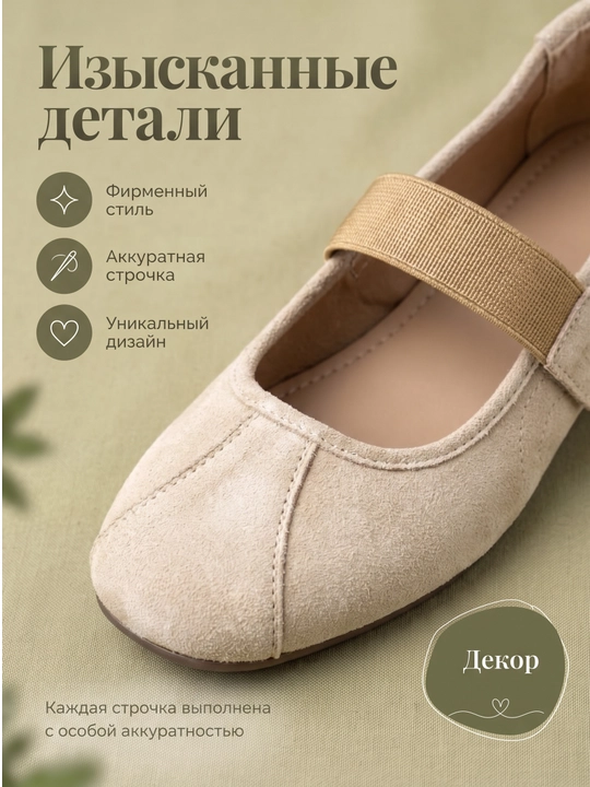 Женские туфли Mary Jane с бантом 36-40