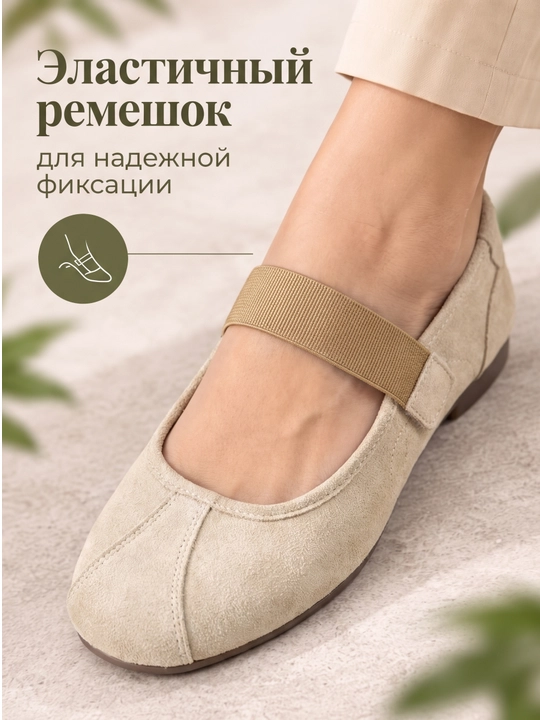 Женские туфли Mary Jane с бантом 36-40