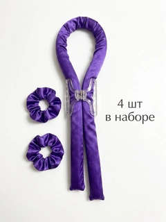 Lavanda
