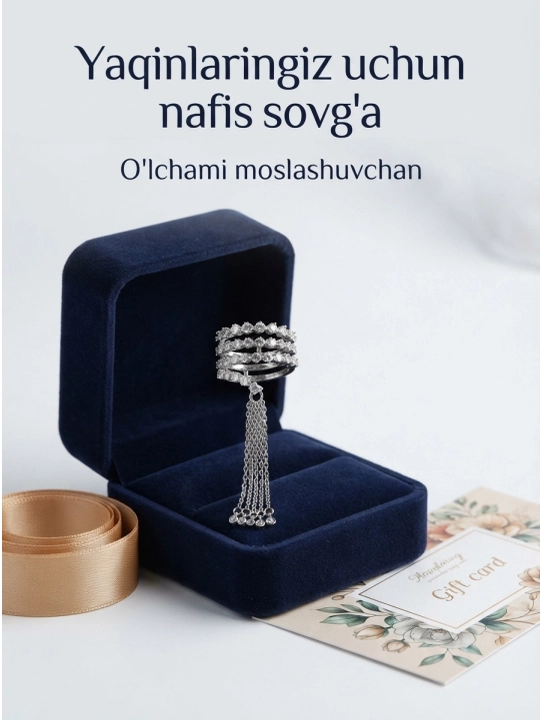 Кольцо женское с цепочкой и стразами, регулируемое - 