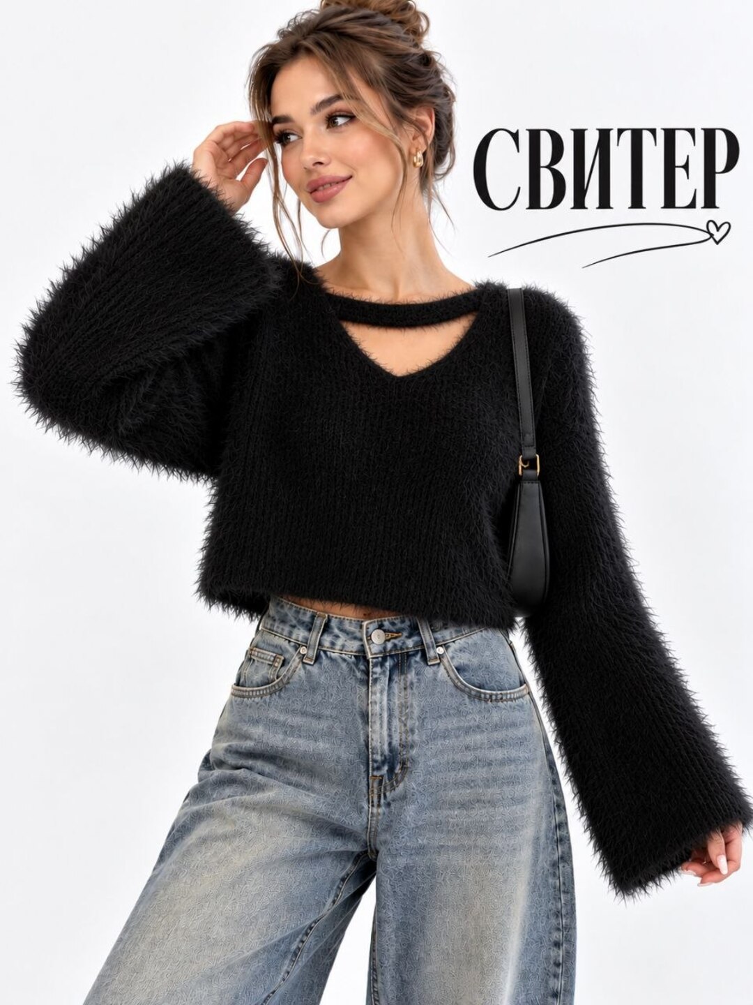 Ayollar uchun zamonaviy katta o‘lchamli sviter - M–2XL - 