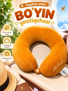 Рыжий