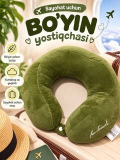 Лайм