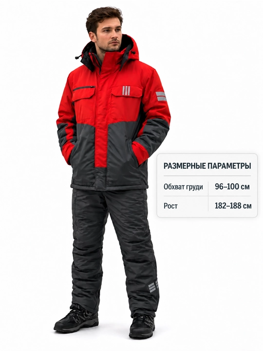 Зимняя спецодежда куртка + брюки комбинезон, до -45°C