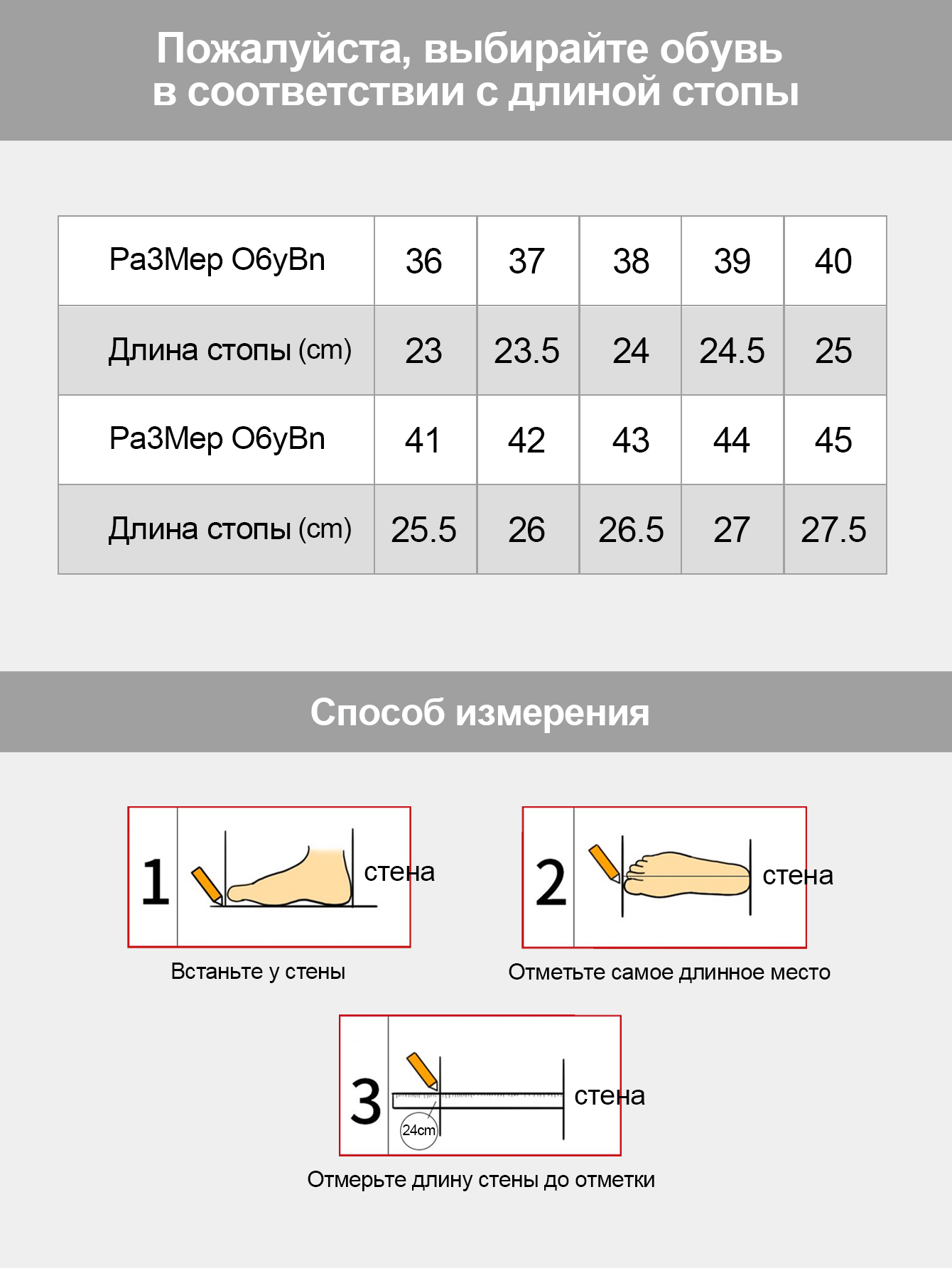 Erkak yugurish krossovkalari, yuqori havo o'tkazuvchanligi, yil davomida kiyish uchun mos