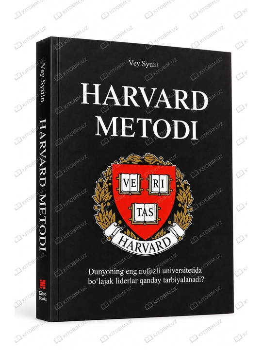 Harvard metodi — Vey Syuin