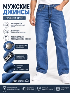 Голубой