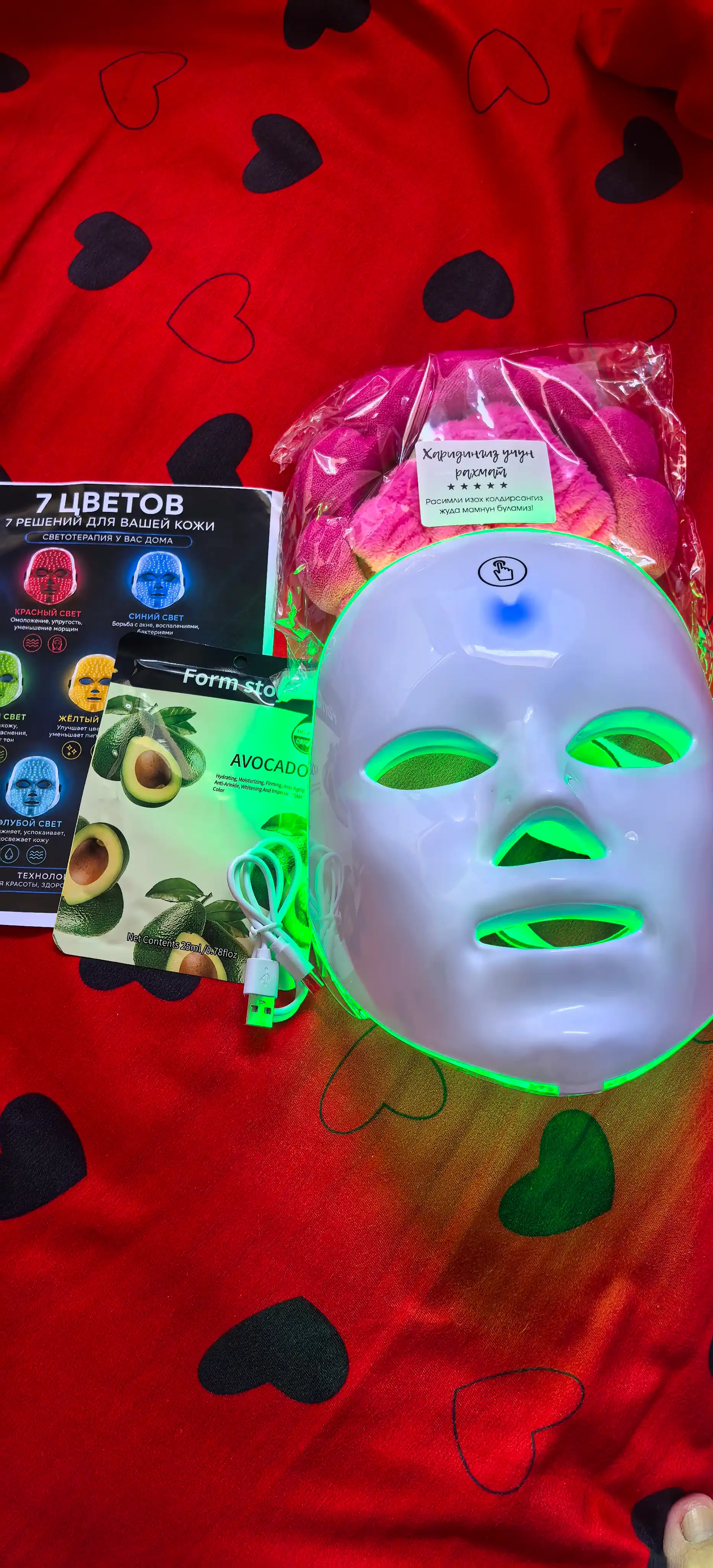 LED-маска для лица 7 цветов, светотерапия кожи, уход против акне, морщин и воспалений дома