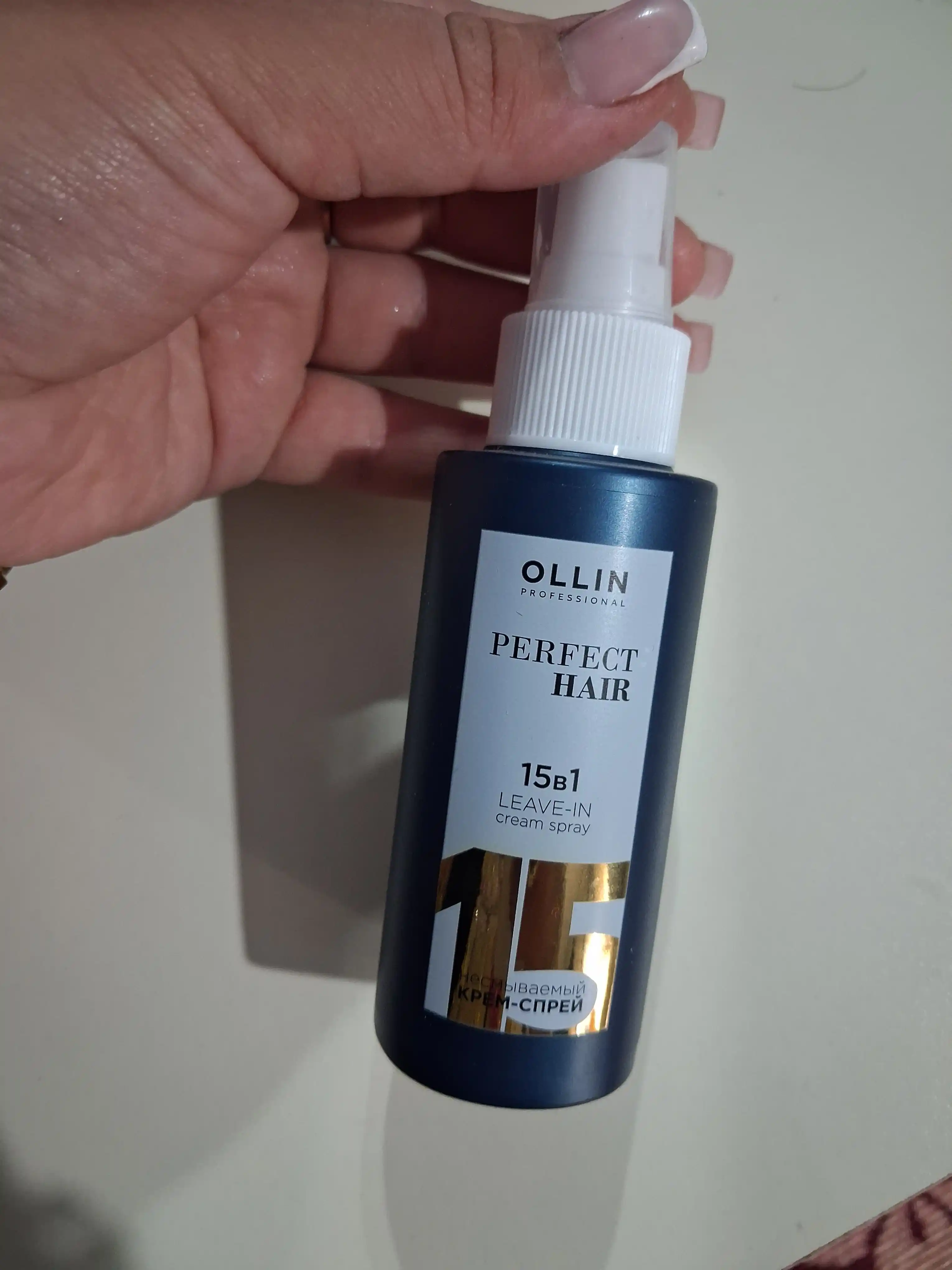 Несмываемый крем-спрей, 15 в 1, Perfect hair OLLIN PROFESSIONAL, 100 мл, 250 мл