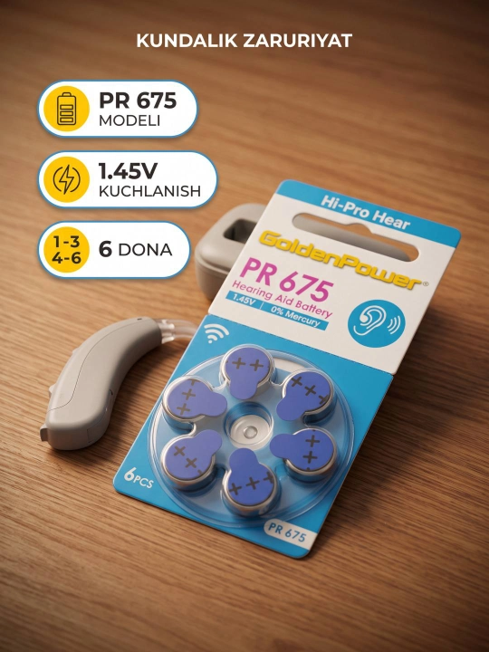Батарейки для слуховых аппаратов Golden Power PR13 1,45V, 6 шт., 0% ртути