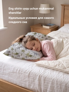 Feruza 