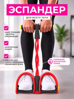 Конфетный