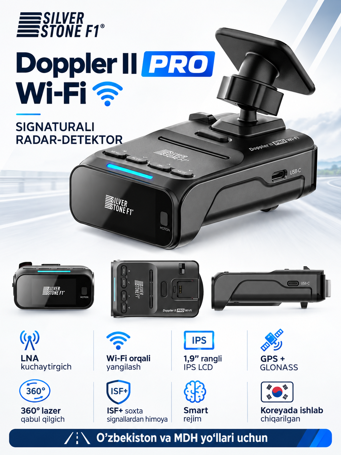 Радар-детектор SilverStone F1 Doppler II PRO Wi-Fi с GPS/ГЛОНАСС и IPS-дисплеем - 