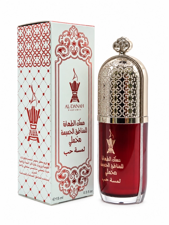 AL-DANAH Musk Al Tahara Lamsat Hub parfyumlangan tana kremi, 15 ml - 