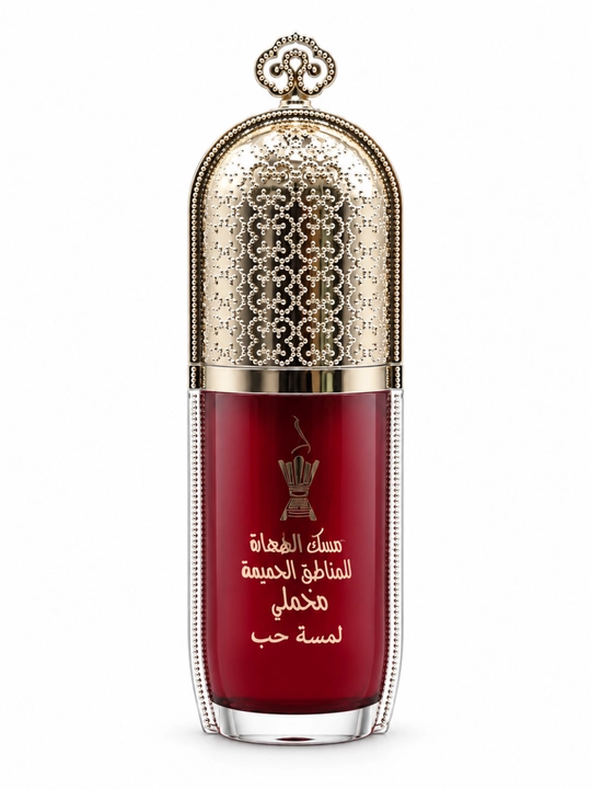 AL-DANAH Musk Al Tahara Lamsat Hub parfyumlangan tana kremi, 15 ml
