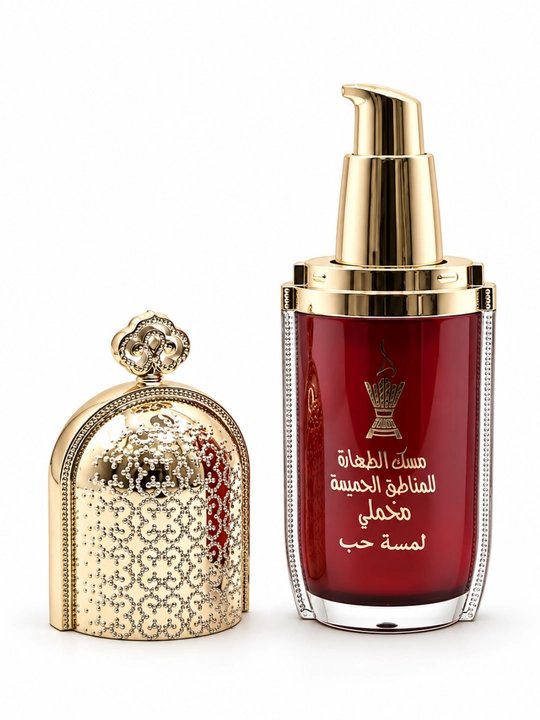 AL-DANAH Musk Al Tahara Lamsat Hub parfyumlangan tana kremi, 15 ml