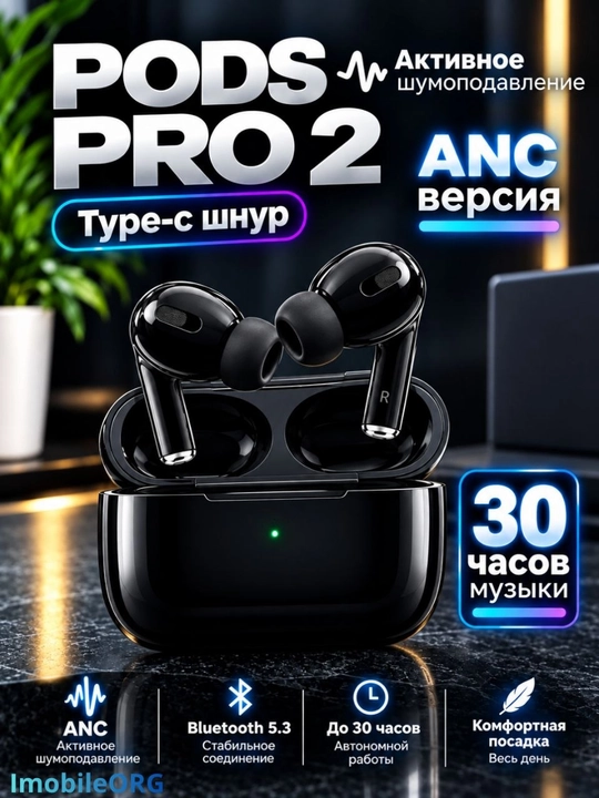 A PODS PRO 2 simsiz quloqchin sifarli va arzon quloqchinlar - 
