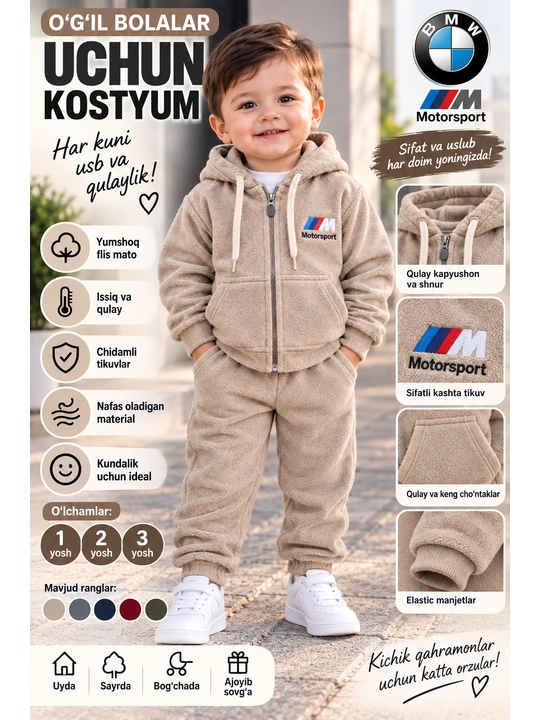 O‘g‘il bolalar va qizlar uchun issiq kostyum dvoyka, kapyushonli kofta va shim 1–3 yosh