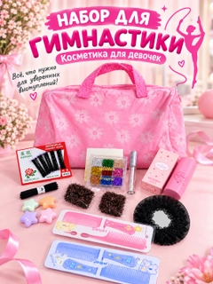 Тёмно-коричневый