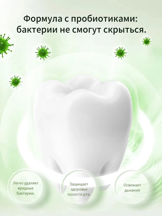 LYDIMOON oqartiruvchi tish pastasi, kirlarni ketkazuvchi, 120 ml