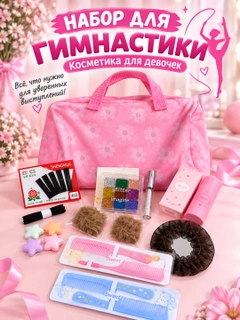 Карамельный