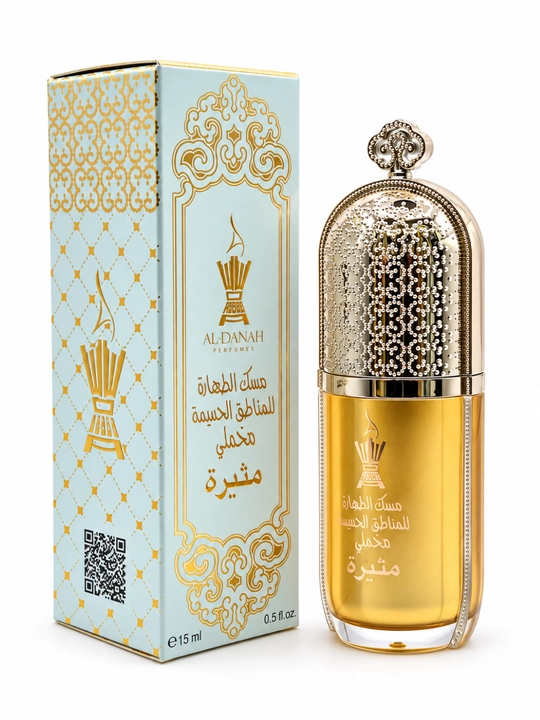 AL-DANAH Muthira Musk Al Tahara tana uchun musk atir, 15 ml - 