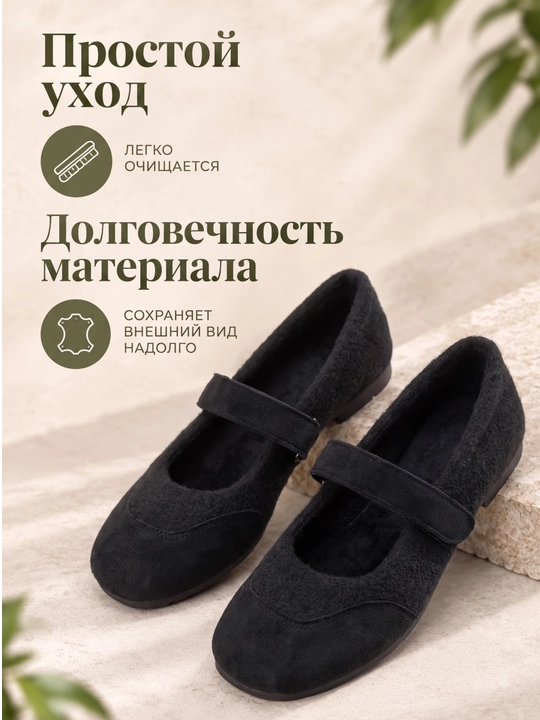 Женские туфли Mary Jane с бантом 36-40