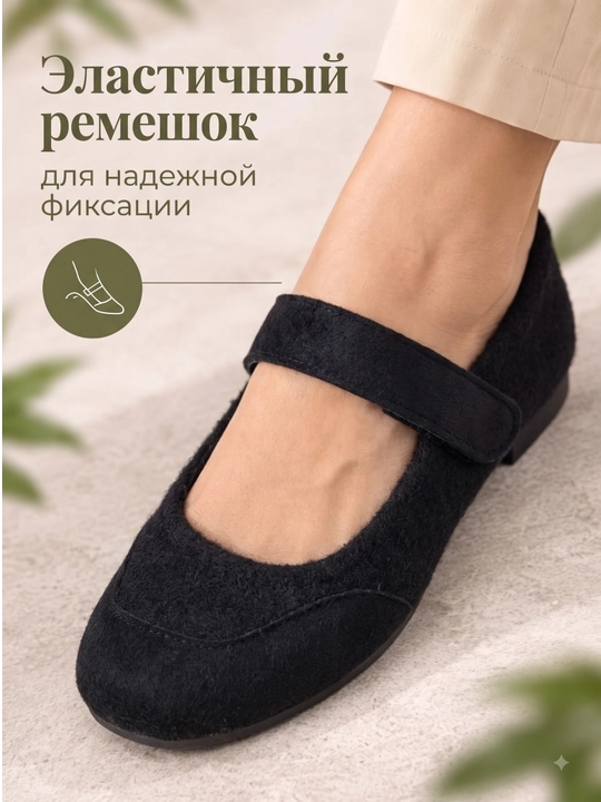 Женские туфли Mary Jane с бантом 36-40