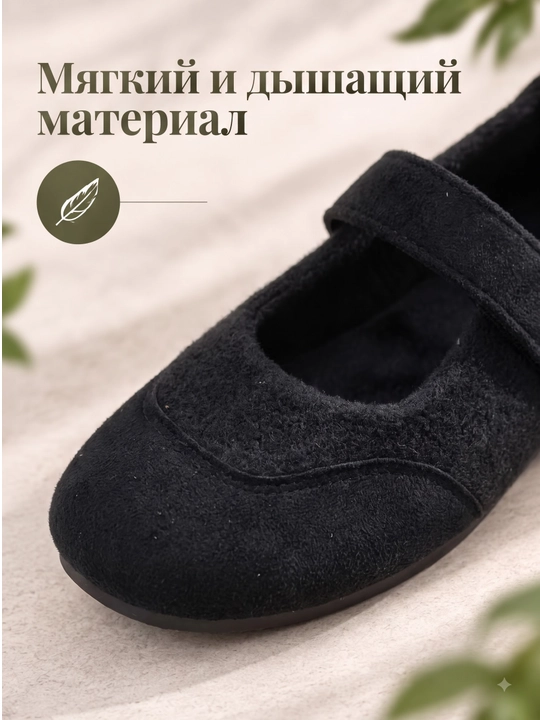 Женские туфли Mary Jane с бантом 36-40
