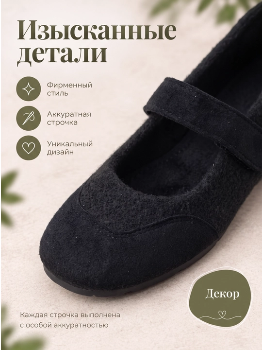 Женские туфли Mary Jane с бантом 36-40
