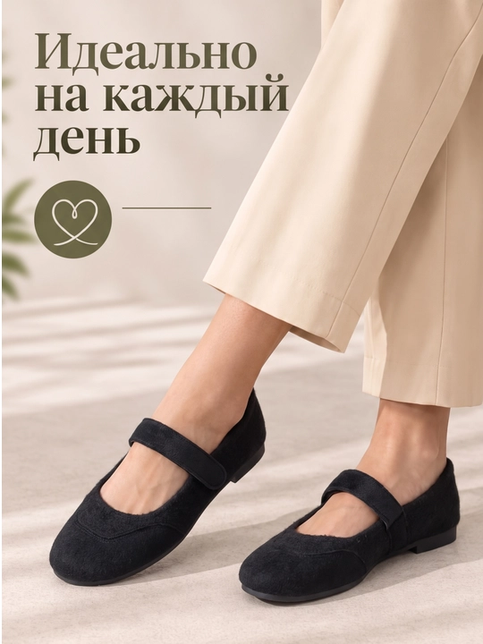 Женские туфли Mary Jane с бантом 36-40