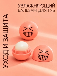 Malla