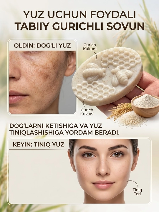Tabiiy guruchli sovun, yuzdagi dog‘ va pigmentatsiyaga qarshi oqartiruvchi sovun - 