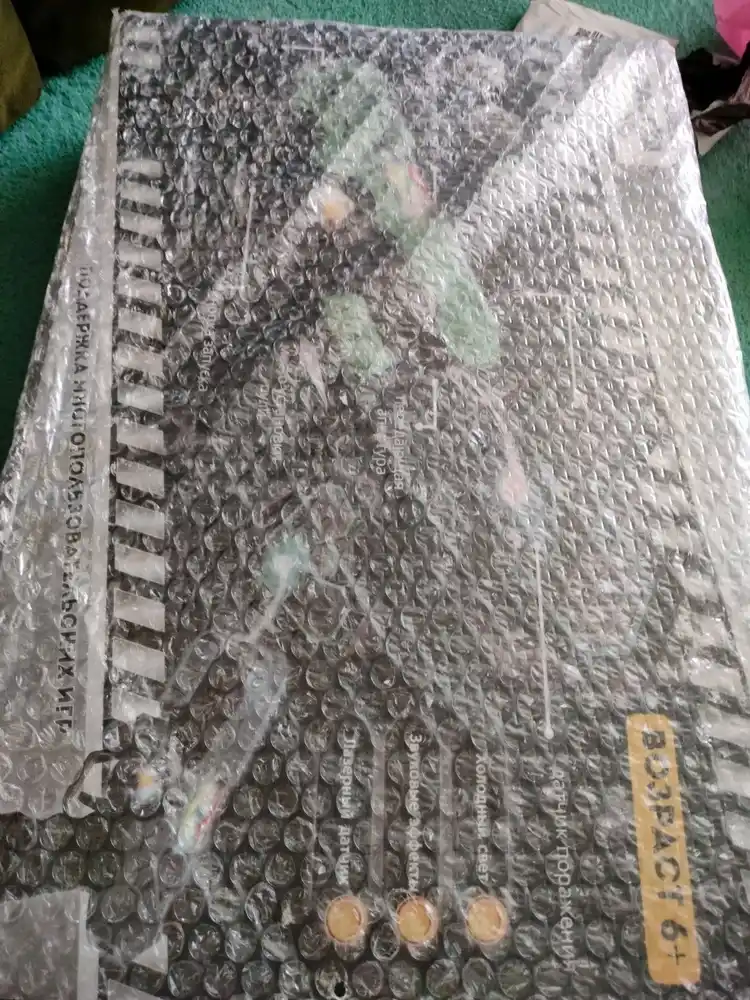 Blaster lazerteg o‘yinchoq qurol
