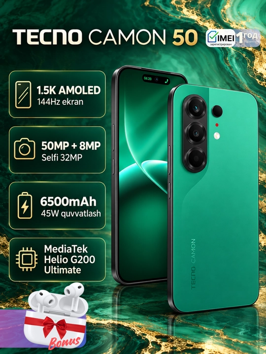 Смартфон Tecno Camon 50,бонусные наушники, AMOLED-экран, 6500мАч, 45Вт, 144Гц, 1.5K - 