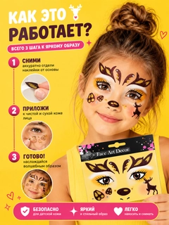 Бежевый меланж