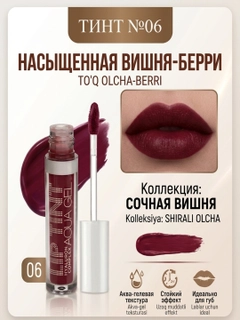 Марсала