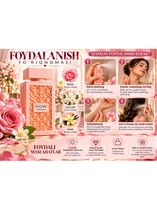 Ayollar uchun atir NOW WOMEN, 30 ml, nafis gul va vanil aromati - 