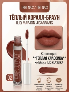 Бордовый