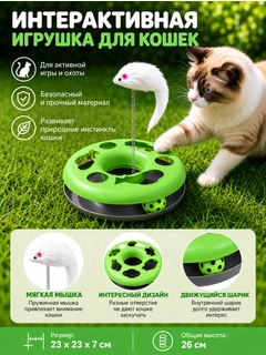 Лесной зеленый